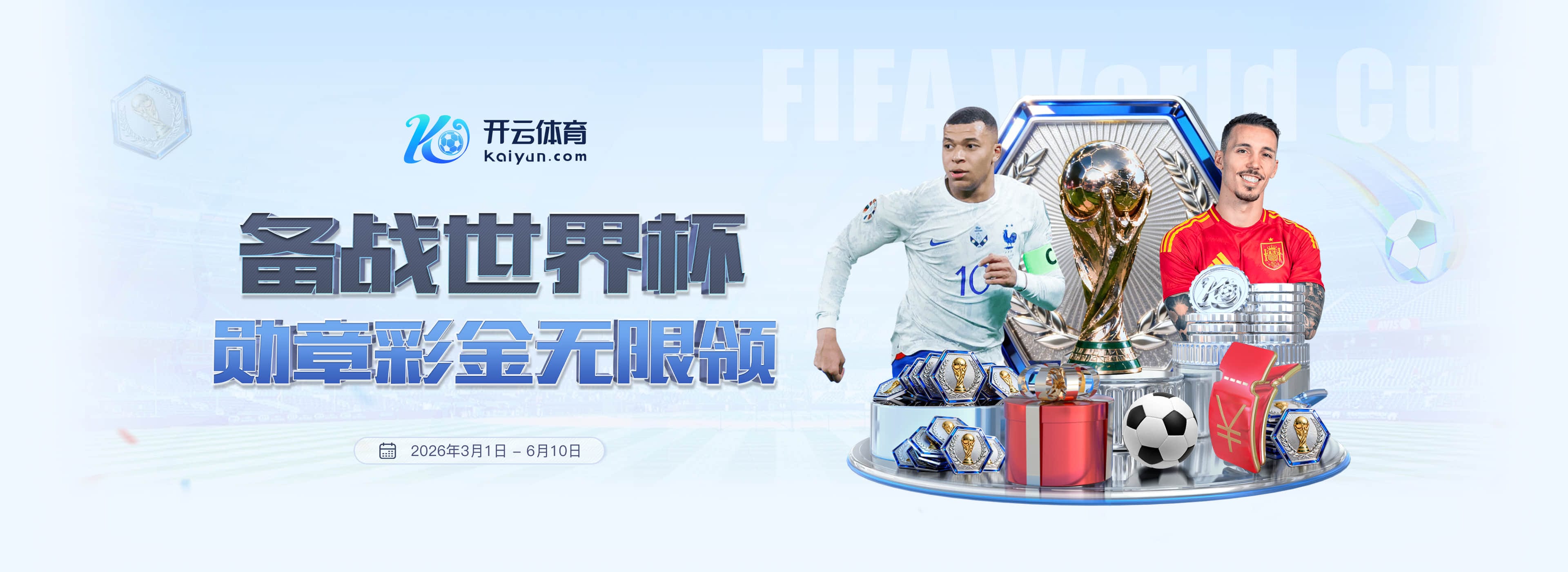 金沙国际|平台登录入口