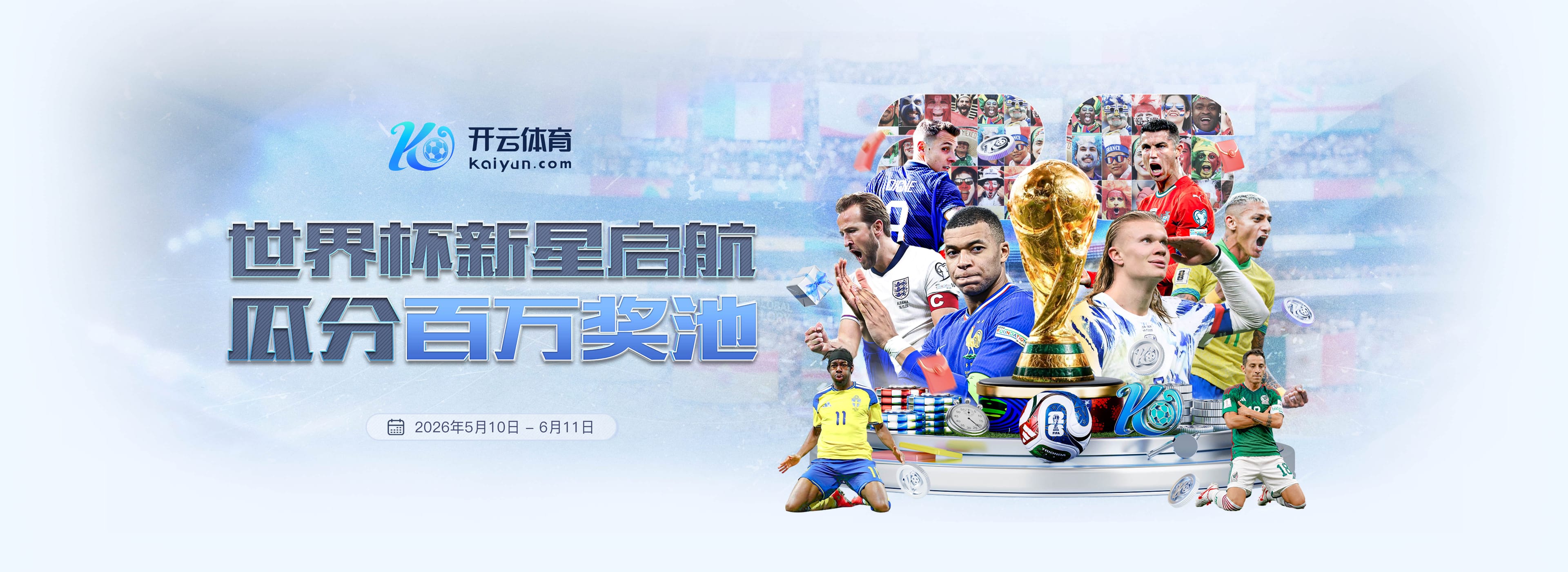 金沙国际|平台登录入口