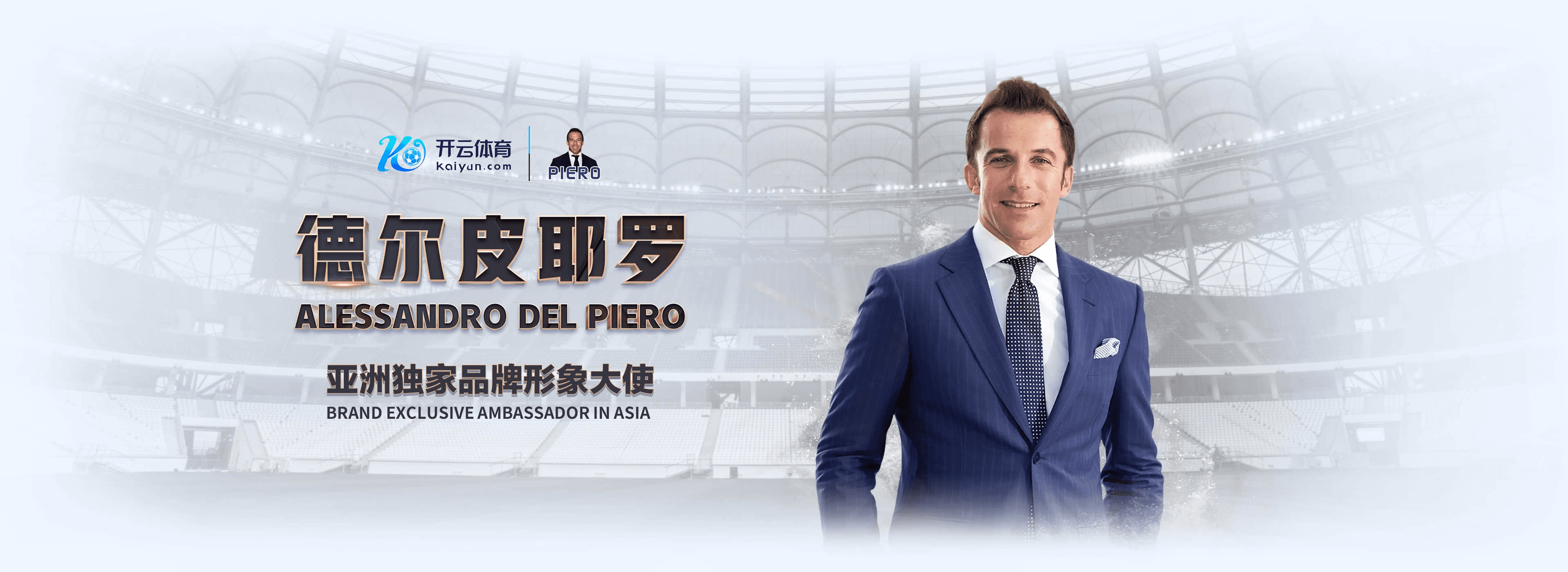 金沙国际|平台登录入口